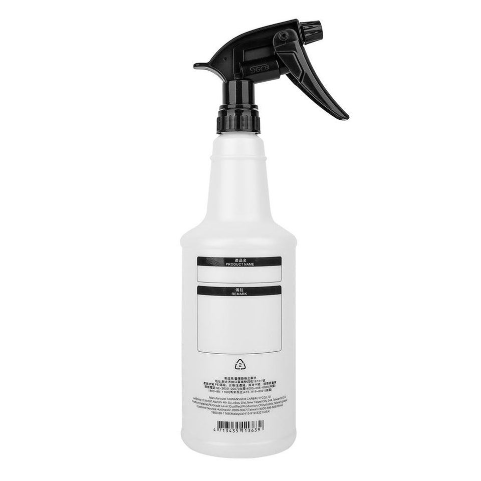 34oz All-Purpose Car Detail Sprayer Bottle - SGCB AUTOCARE