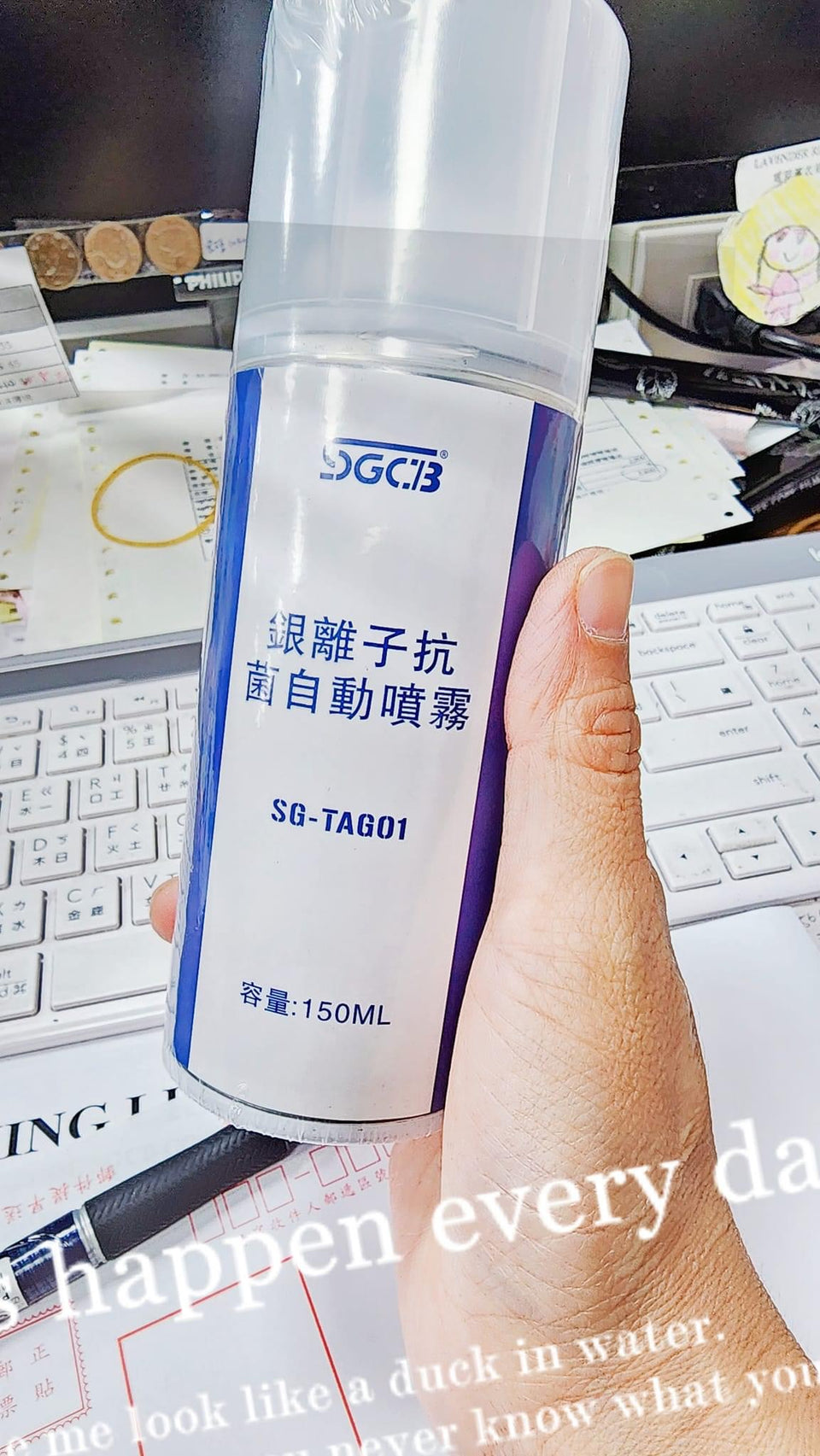 SGCB Compressed air silver ion antimicrobial spray can canned pressurized air for dusting and cleaning purposes